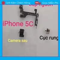 在飛比找蝦皮購物優惠-電源線, 振動, iphone 5C 鋅合金後置攝像頭