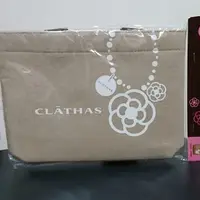 在飛比找蝦皮購物優惠-金莎 x Clathas 聯名山茶花毛氈手提包