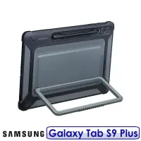 在飛比找博客來優惠-Samsung 三星 原廠 Galaxy Tab S9 Pl