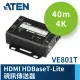 【ATEN】HDMI HDBaseT-Lite 視訊傳送器(VE801T)