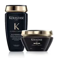 在飛比找PChome24h購物優惠-Kerastase 巴黎卡詩 黑鑽極萃逆時豐盈組 （髮浴+髮