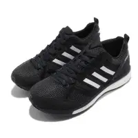 在飛比找Yahoo!奇摩拍賣優惠-{全新正品現貨} ADIDAS ADIZERO TEMPO 