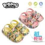 BOBDOG 巴布豆 彩印巴布豆防水涼拖鞋 BE23071