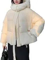 [Generic] Women's Causal Puffer Causual Lightweight Puffey Coat Thickened Down Jacket Hoodie with Pockets