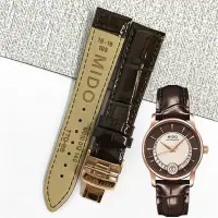在飛比找Yahoo!奇摩拍賣優惠-美度錶帶女款真皮原裝貝倫賽麗M007207漆皮亮皮錶帶18-