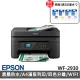 【EPSON】搭2組T10J原廠1黑3彩墨水★WF-2930 四合一Wi-Fi傳真複合機