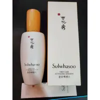 在飛比找蝦皮購物優惠-Sulwhasoo雪花秀 潤燥精華EX   (90ml)