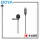 BOYA 博雅 BY-M3-OA 全向型領夾麥克風 FOR DJI OSMO ACTION 東城代理商公司貨