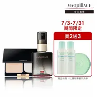 在飛比找momo購物網優惠-【MAQuillAGE 心機彩妝】心機星魅輕羽空氣蜜粉餅 8