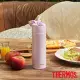 【THERMOS 膳魔師】不鏽鋼真空保冷瓶550ml _ 淺紫色(FHL-551-LPL)