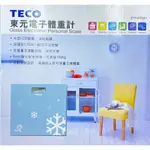 聯德 東元 TECO XYFWT-681 LCD螢幕 30*28*2.2 強化玻璃 輕巧 電子 量體重 體重計