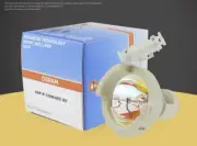 OSRAM HXP R 120W/45C UV 120W Short Arc Lamp Bulb