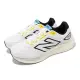 【NEW BALANCE】慢跑鞋 Fresh Foam 680 V8 2E 男鞋 寬楦 白 黑 針織 緩衝 運動鞋 NB(M680LW8-2E)