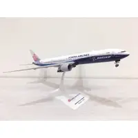在飛比找蝦皮購物優惠-中華航空 波音 Boeing 777-300 ER 藍鯨 彩