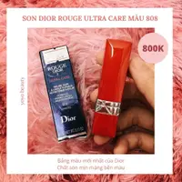 在飛比找蝦皮購物優惠-Dior Rouge Dior Ultra Care 808