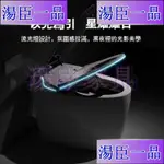 【湯臣一品】 破損包賠 【110V電壓】蛋形智能馬桶 全自動無水壓限製 雙水路卽熱式座便器 免治馬桶 智慧馬桶 虹吸馬桶