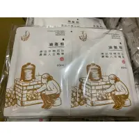 在飛比找蝦皮購物優惠-現貨【享溫馨】養生純滴雞精 單包 (60ml) 常溫 熬雞精