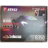 在飛比找蝦皮購物優惠-微星 MSI AM4 B350 Gaming Pro CAR