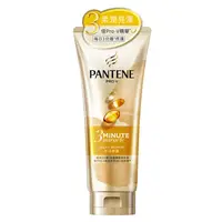 在飛比找Coupang 酷澎優惠-PANTENE 潘婷 3 MINUTE MIRACLE 乳液