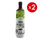 【韓國CJ】青葡萄果醋2瓶組(900ml*2瓶)