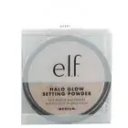 e.l.f. Halo Glow Setting Powder, Medium Soft Focus Blurred Finish Loose 0.24 oz