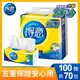 得意連續抽取式花紋衛生紙100抽*10包*7袋-Y15