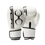 Sting Armaplus Boxing Gloves - White/Black