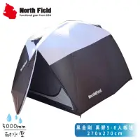 在飛比找momo購物網優惠-【North Field】黑金剛 黑膠5-6人帳篷 270x