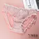 【久慕雅黛】甜蜜戀曲 • 蕾絲精品高質感小褲(粉色)