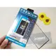SAMSUNG Galaxy S23 Ultra 6.8吋 指紋版【xmart-邊膠滿版】9H 鋼化玻璃保護貼/玻璃貼