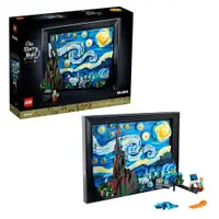 在飛比找PChome24h購物優惠-樂高 LEGO 積木 IDEAS系列 梵谷星夜 Vincen