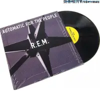 在飛比找Yahoo!奇摩拍賣優惠-現貨 R.E.M. REM Automatic For Th