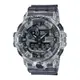 CASIO卡西歐 G-SHOCK系列 透明電子錶_灰透_GA-700SK-1A_53.4mm