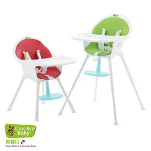 預購8月底 美國Creative Baby三合一成長型餐椅(紅/綠)