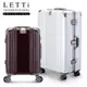 【LETTi 樂緹】時尚樂譜 鋁框TSA海關鎖避震輪行李箱