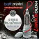 ◤一年保固原廠公司貨◥英國BATHMATE Hydroxtreme7 Wide Boy 大力士鍛鍊水幫浦訓練器 旗艦寬版 透明色 BM-HX7WB-CC【跳蛋 名器 自慰器 按摩棒 情趣用品 】【情趣職人】