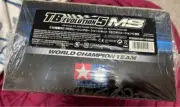 Tamiya 1/10 RC TB Evolution 5 MS Chassis Kit *New* Japan