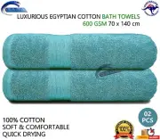 2x Egyptian cotton bath towel bath sheet 100% luxury towels 70x140 Turquoise