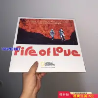 在飛比找Yahoo!奇摩拍賣優惠-最后 火山摯戀 橙膠 fire of love lp 彩24