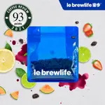 樂步 LE BREWLIFE｜衣索比亞 古吉 酒香厭氧 WUSH WUSH G1 咖啡豆 100G/200G