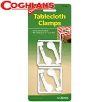 在飛比找樂天市場購物網優惠-【COGHLANS 加拿大 桌布夾 Tablecloth C