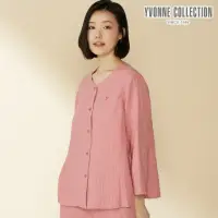 在飛比找momo購物網優惠-【YVONNE 以旺傢飾】雙層紗開襟長袖上衣(活力粉)