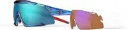 [Tifosi] Aethon Sport Sunglasses - Ideal For Cycling (Road, Gravel, Mountain Bike), Hiking and Running