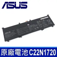 在飛比找松果購物優惠-華碩 ASUS C22N1720 原廠電池 ZenBook 