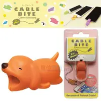 在飛比找蝦皮購物優惠-『 單位日貨 』日本正版 小動物 小狗 CABLE BITE