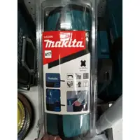 在飛比找蝦皮購物優惠-牧田Makita D-53300 17支組 四溝水泥鑽頭組、