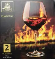 Wilmax England Crystalline Wine Glass set of 2 (27 oz - 800 ml)