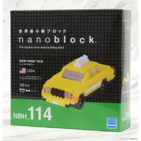 在飛比找蝦皮購物優惠-【合川玩具 】現貨 KAWADA 河田積木 NANOBLOC