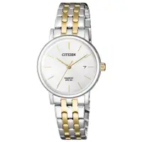在飛比找momo購物網優惠-【CITIZEN 星辰】石英指針女錶 不鏽鋼錶帶 銀白色錶面