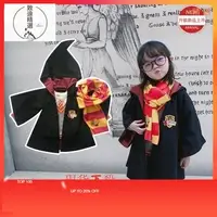 在飛比找蝦皮商城精選優惠-萬聖節服裝兒童 cosplay 秋冬童裝 中兒童外套 哈利波